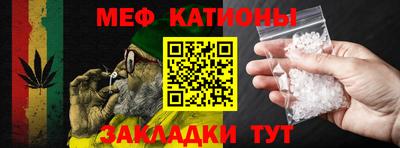 дурь Шебекино