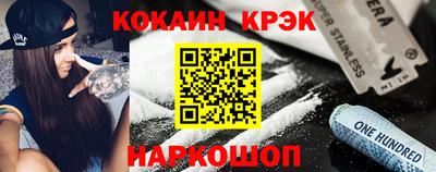 Альфа ПВП Ярцево