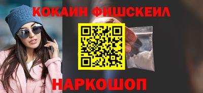 прущие крисы Шахты