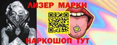 каннабис Янаул