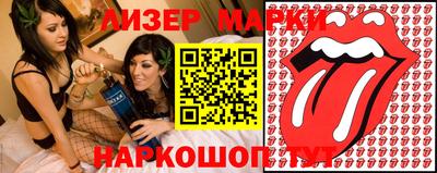 прущие крисы Шахты
