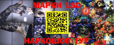 дурь Шебекино