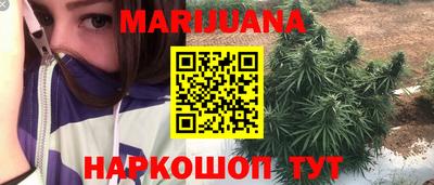 Альфа ПВП Ярцево