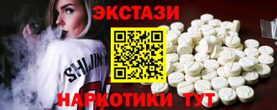 дурь Шебекино