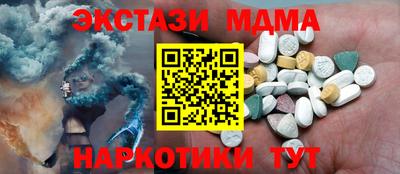 Альфа ПВП Ярцево