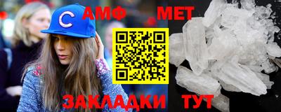 дурь Шебекино