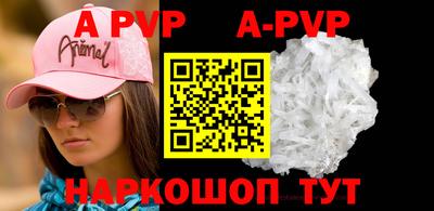 каннабис Янаул