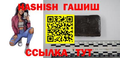 каннабис Янаул