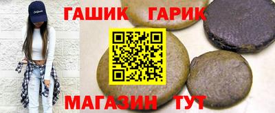 spice Шелехов