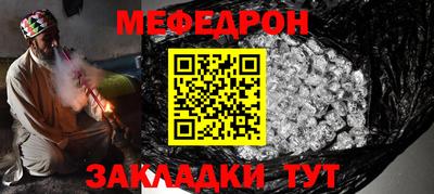 Альфа ПВП Ярцево
