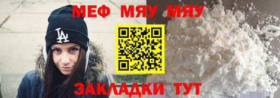 spice Шелехов