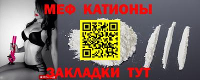 каннабис Янаул